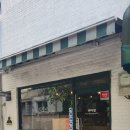 드립쏘 | 서울 용산 카페 추천 3곳 ☕️ 커피투어 후기 (바마셀, 드립쏘, 코르츠)