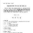 여주-1112 이미지