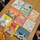 노원-현장-1221 | 위켄드 롱 브런치 / 친정엄마 환갑 / 장 미셸 바스키아 전시 / 선운각 / 아가젤라또 압구정 / cake1221)