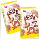 6787 | [대전] 하레하레 갤러리아 타임월드점 유성점 쌀카스테라 웨이팅 후기!! 시간대!