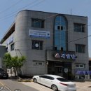 태화목욕탕 이미지