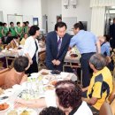 새마을_상 이미지