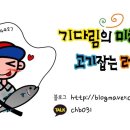 시그마스테이