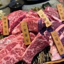 목로 - 강남구 | 목로