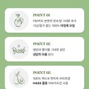 올리
