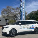 연천교통 이미지