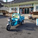 예당관광지 관리사무실 앞 네이버블로그