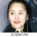 김미정헤어 이미지