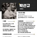 몬스터팩토리피트니스 네이버블로그