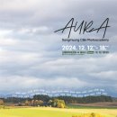 아우라(Aura) 이미지