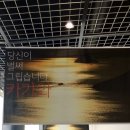 도곡온천(상가동) 공중화장실 | [일본소도시여행] 나만의 우동투어, 다카마쓰 1박 2일 여행기 (한큐에 정리했음!)