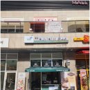 더힐846 이미지