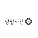 판타스틱코인노래연습장 강남구청역점 이미지