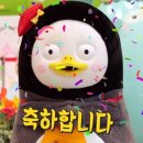 갯마을장어 네이버블로그