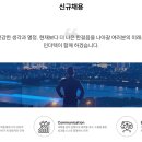 (주)인더텍 이미지