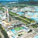 대구염색산업단지관리공단 이미지
