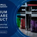 쌍용카써비스 이미지