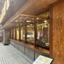 삼안갈비촌