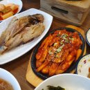 굴비마을 이미지