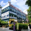 강남 미술학원ㅣ그림세계미술교습소 방문기
