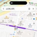 27년 2월 영등포구 양평동 양도합니다 이미지