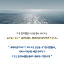 동진부동산중개사무소 네이버블로그
