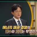 쌤과함께