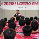 티켓링크_LG트윈스_PAYCO