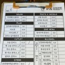 고솜(Go Some) 이미지