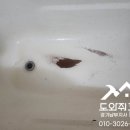 가락우창아파트 이미지