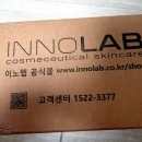 라이프이노랩 | [내돈내산] 이노랩 수딩겔/ 허벌라이프 리빌드스트랭쓰/ gs shop 방송상품 동국제약 셀텔리안24 마데카...