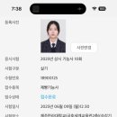 호진상사 이미지