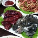 백제정육점