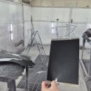 광진종합정비 이미지