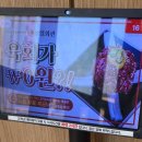 시흥 은계지구 고기맛집 상일회관 후기｜숙성고기부터 놀이방까지 가족외식 추천