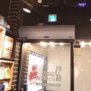 영광한의원 이미지