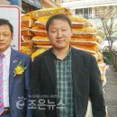 행운식품