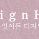 마스터유도관 중동점 이미지