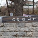 신덕정비 이미지