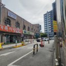 구리 든든한의원 이미지