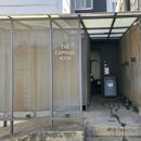 더캡슐 명동 이미지