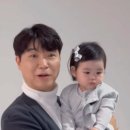 박수홍 카카오 검색결과