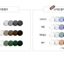 홈플러스안경원 이미지