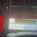 예일세차장 | [동탄 세차] 장지동 현대오일뱅크, 컴인워시 노터치 자동세차로 잔기스 걱정 끝! (할인 꿀팁)