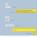 여대생다방 | 하루에 카톡방 30개 넘나드는 사람 봤어?