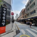 수정전통시장 이미지