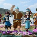 장수공설운동장 이미지