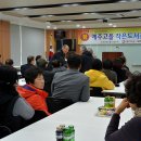 예주고을작은도서관 이미지