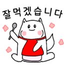 서유식당 이미지