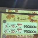 탑독 골프아카데미 | 골린이 일기 1일차: 드디어 골프채를 잡다!